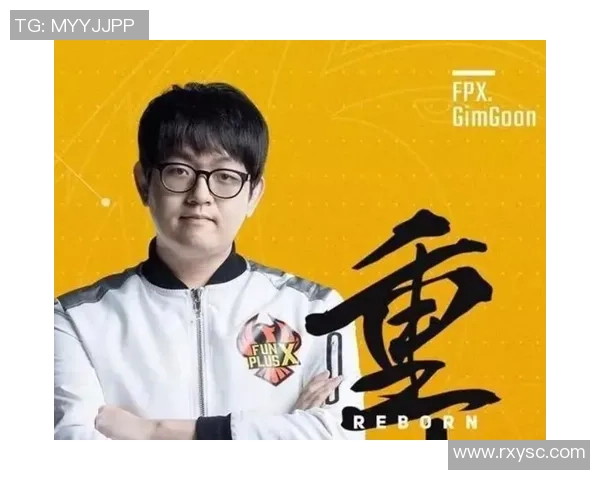 探讨FPX战队在英雄联盟中的配合变革与战术创新之路