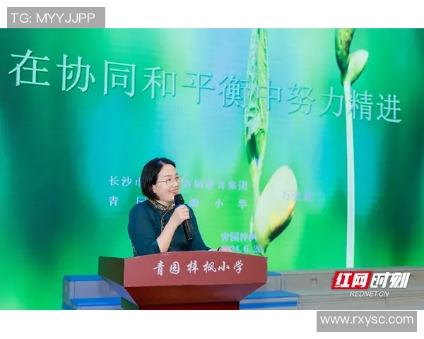 深度对话：探寻杨秀英在和平精英中的成长与人生哲学